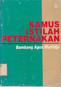 Image of Kamus Istilah Peternakan