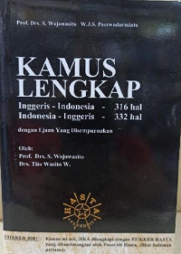 Image of Kamus lengkap Inggris-Indonesia Indonesia-Inggris