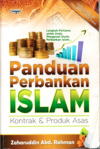 Image of Panduan Perbankan Islam