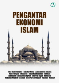Image of Pengantar Ekonomi Islam