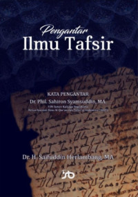 Image of Pengantar Ilmu Tafsir