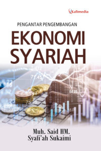 Image of Pengantar Pengembangan Ekonomi Syariah