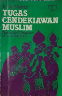 Image of Tugas Cendekiawan Muslim
