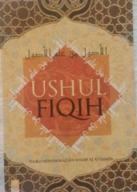 Image of Ushul Fiqih